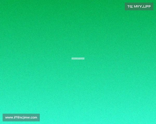 腾讯电子竞技股票代码