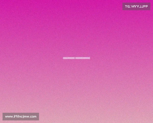 雅加达电子竞技名次(雅加达电子竞技名次排名)